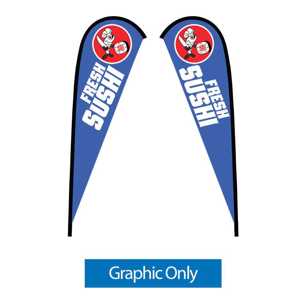 12 ft. Large Sunbird Flag