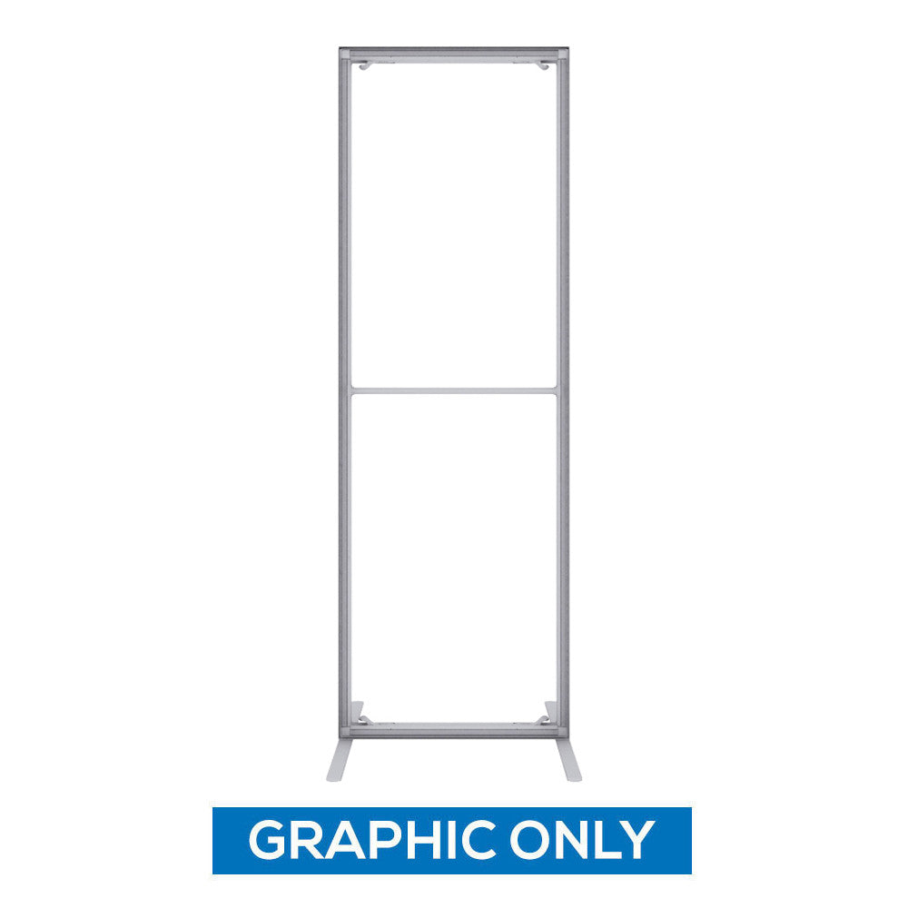 1.6 x 2.4 ft. QSEG Clear Graphic Only